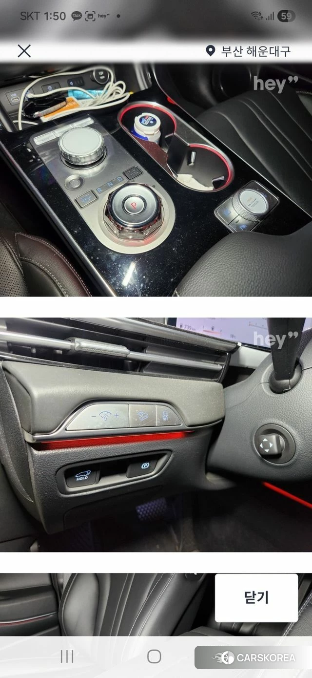 Genesis GV80 id 3933944 из Кореи 7