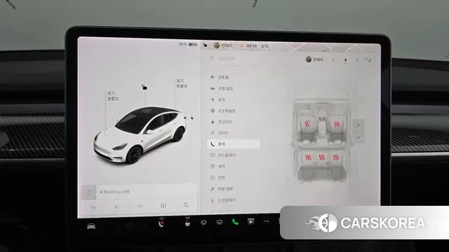 Tesla Model Y id 3463696 из Кореи 7
