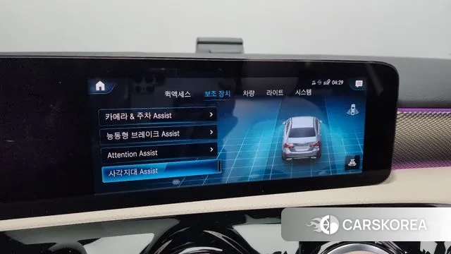 Mercedes-Benz A-Class W177 id 3504240 из Кореи 7