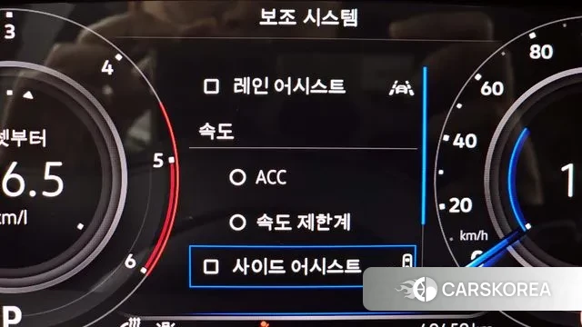 Volkswagen Tiguan second Generation id 3610773 из Кореи 7