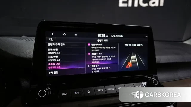 Kia Seltos id 3519115 из Кореи 7