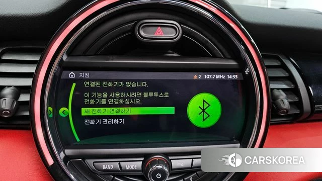 Mini Cooper S id 3885020 из Кореи 7