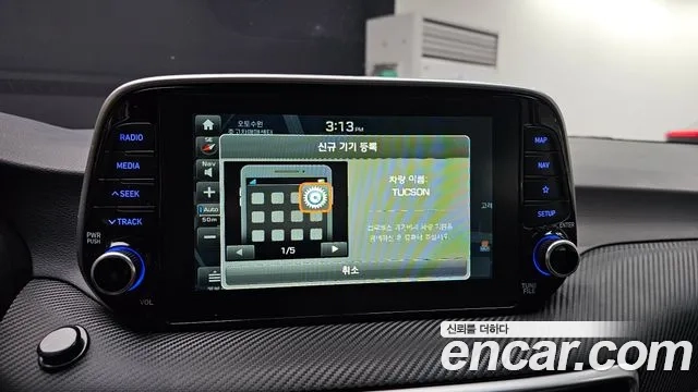 Hyundai All New Tucson id 2886931 из Кореи 7