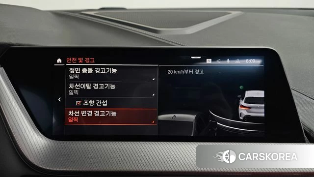 BMW 1 Series (F40) id 3904162 из Кореи 7