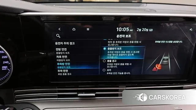 Hyundai The New Grandeur IG Hybrid id 3702499 из Кореи 7