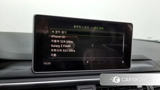 Audi A4 (B9) id 3474289 из Кореи 7