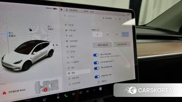 Tesla Model Y id 3395332 из Кореи 7