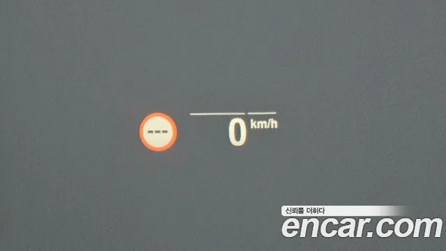 BMW 5 Series (G30) id 2800451 из Кореи 7