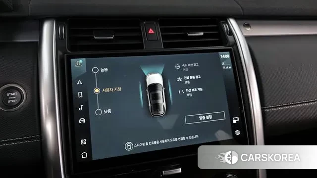 Land Rover Discovery 5 id 3321608 из Кореи 7