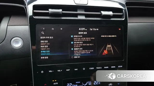 Hyundai Tucson Hybrid (NX4) id 3686670 из Кореи 7