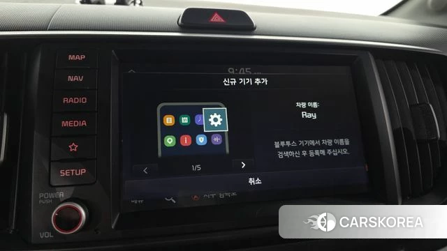 Kia The New Kia Ray id 4854380 из Кореи 7
