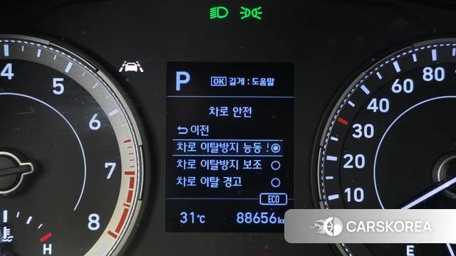 Hyundai Venue id 4458903 из Кореи 7