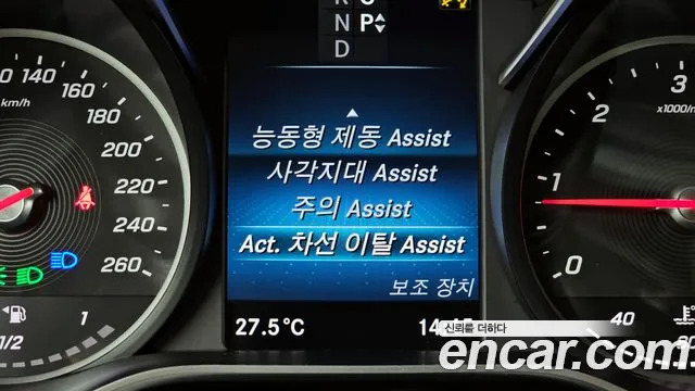 Mercedes-Benz V-Class id 2736691 из Кореи 7