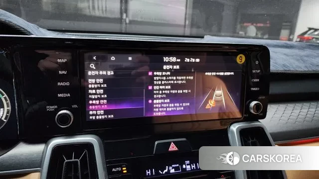 Kia Sorento 4th Generation id 3646286 из Кореи 7