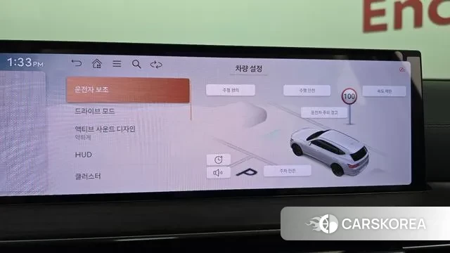 Genesis GV80 id 3462014 из Кореи 7