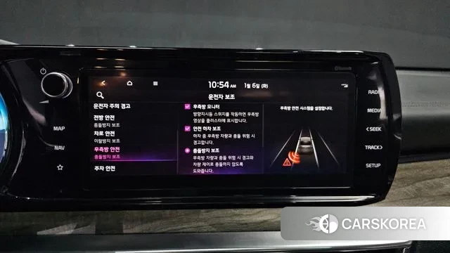 Kia K5 3rd generation id 3551022 из Кореи 7