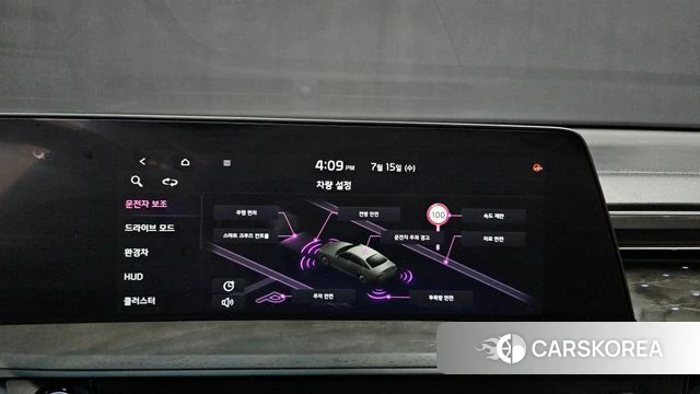 Kia K8 Hybrid id 4591628 из Кореи 7