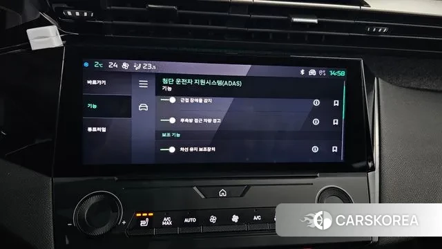 Peugeot 408 id 3629536 из Кореи 7