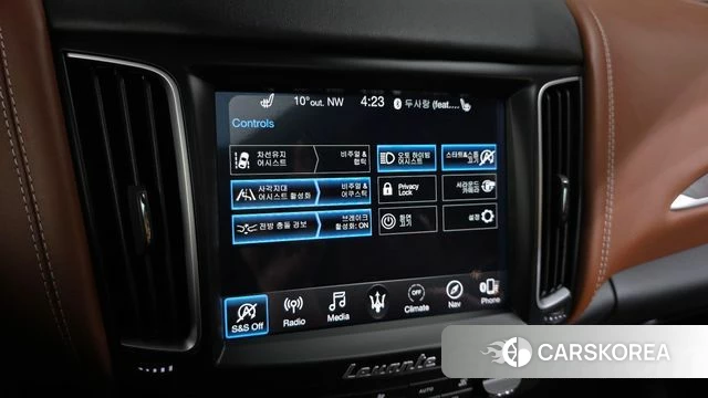 Maserati Levante id 3916366 из Кореи 7