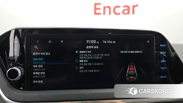 Hyundai Sonata (DN8) id 4573403 из Кореи 7