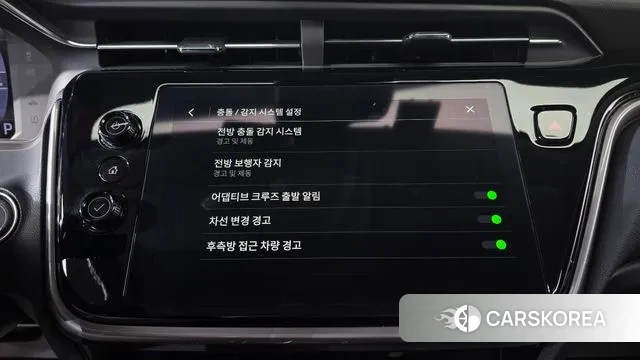 Chevrolet (GM Daewoo) Bolt EUV id 3739786 из Кореи 7