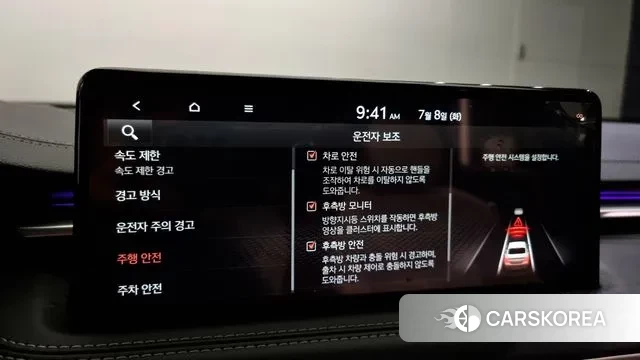 Genesis The New G70 id 2905015 из Кореи 7