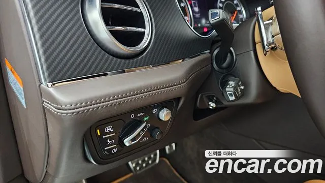 Bentley Bentayga id 2827203 из Кореи 7