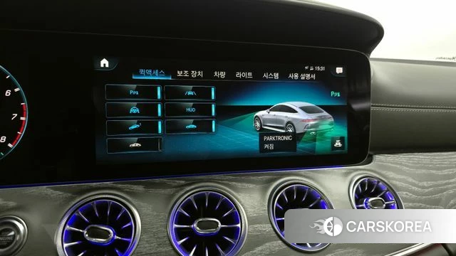 Mercedes-Benz AMG GT id 3883871 из Кореи 7