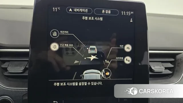 Renault Korea (Samsung) XM3 id 3384045 из Кореи 7