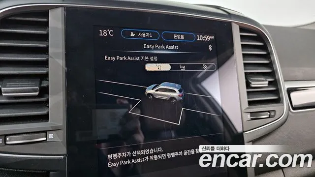 Renault Korea (Samsung) The New QM6 id 2498870 из Кореи 7