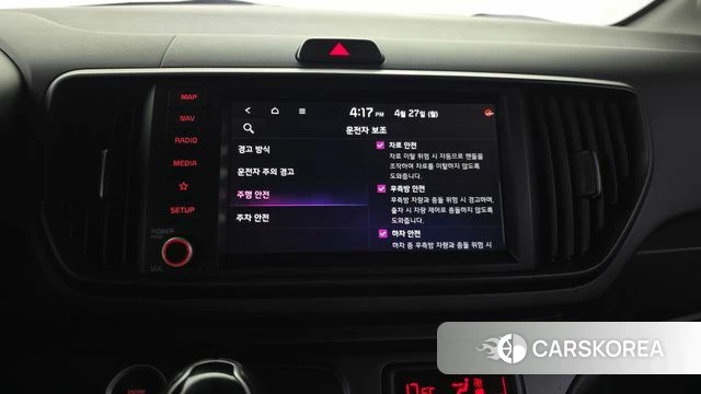 Kia The New Kia Ray id 4223133 из Кореи 7