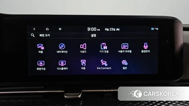 Kia Carnival 4th generation id 4195178 из Кореи 7