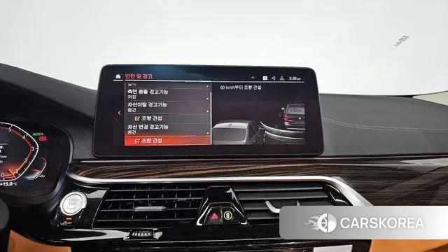 BMW 5 Series (G30) id 3350120 из Кореи 7