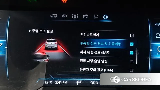 Ssangyong Beautiful Korando id 3748192 из Кореи 7