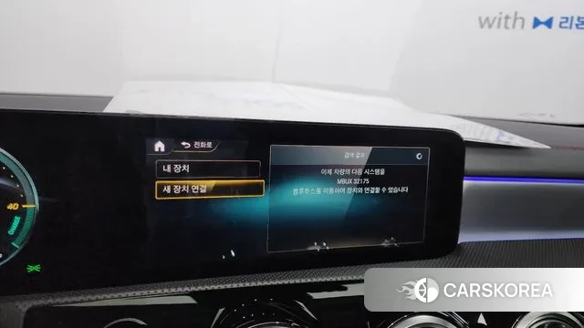 Mercedes-Benz CLA-Class C118 id 3427910 из Кореи 7