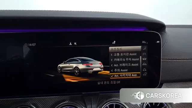 Mercedes-Benz E-Class W213 id 3718237 из Кореи 7