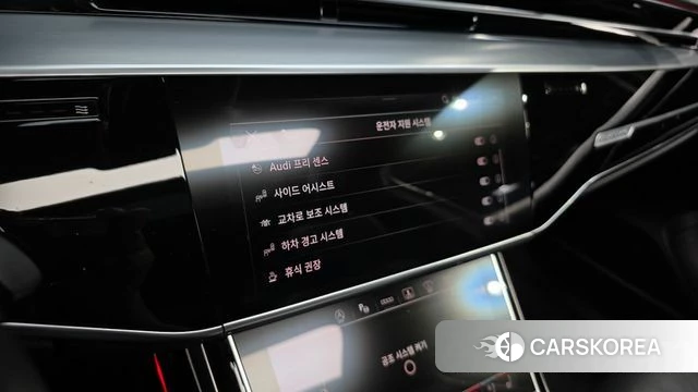 Audi A8 (D5) id 3904081 из Кореи 7