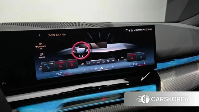 BMW 5 Series (G60) id 4777941 из Кореи 7