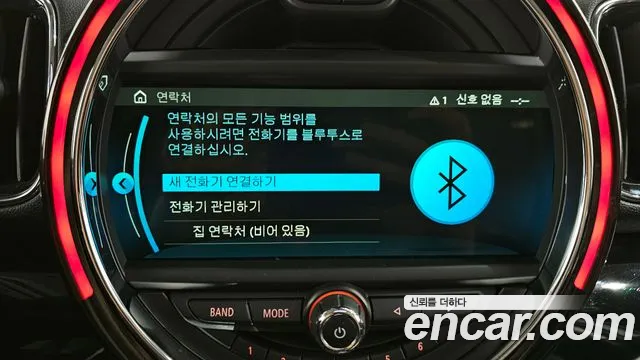 Mini Cooper D Countryman id 2716533 из Кореи 7