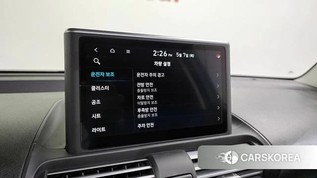 Hyundai Casper id 4281520 из Кореи 7