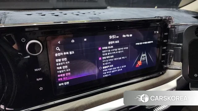 Kia K5 3rd generation id 2998103 из Кореи 7