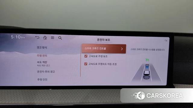 Genesis GV80 id 4792035 из Кореи 7