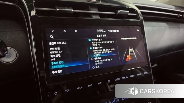 Hyundai Tucson Hybrid (NX4) id 3508738 из Кореи 7