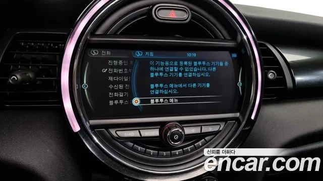 Mini Cooper D id 2881749 из Кореи 7