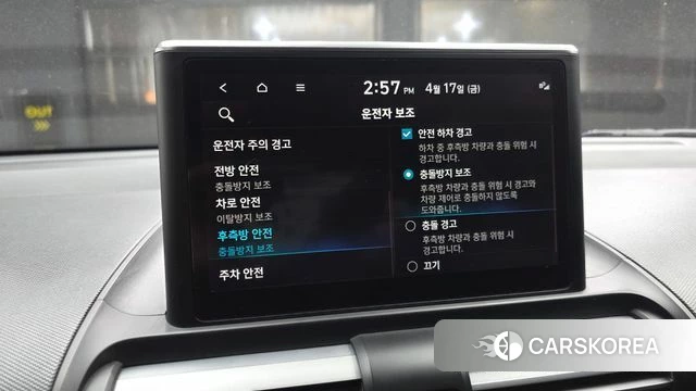 Hyundai Casper id 3964632 из Кореи 7