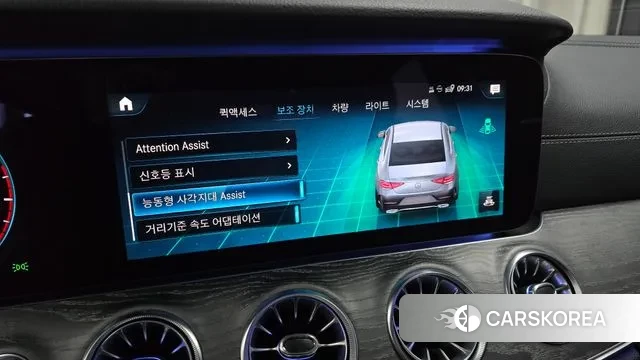 Mercedes-Benz CLS-Class C257 id 3439006 из Кореи 7