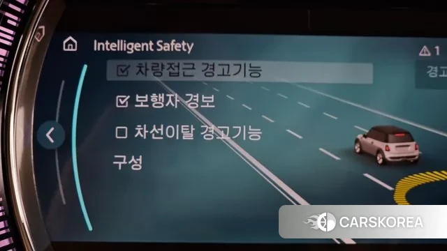 Mini Cooper id 3022168 из Кореи 7