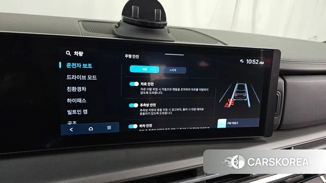 Hyundai Santa Fe (MX5) id 4623474 из Кореи 7