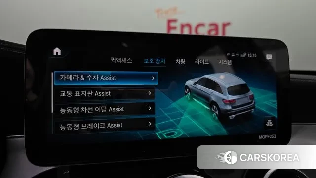 Mercedes-Benz GLC-Class X253 id 3362056 из Кореи 7