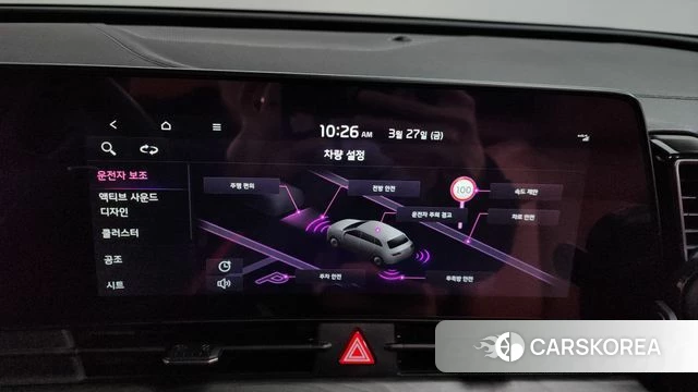 Kia Sportage 5th Generation id 3852210 из Кореи 7